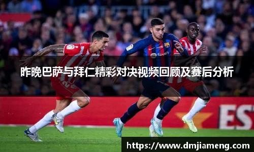 凤凰联盟首页官网