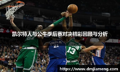 凤凰联盟首页官网