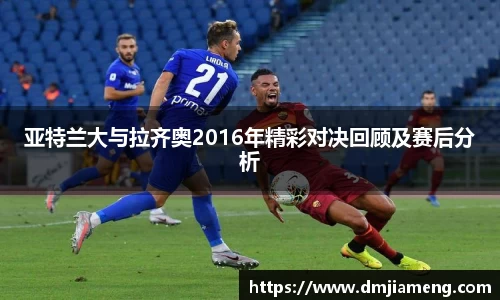 凤凰联盟首页官网