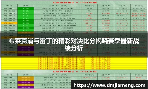 凤凰联盟首页官网