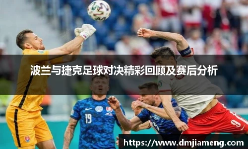 凤凰联盟平台