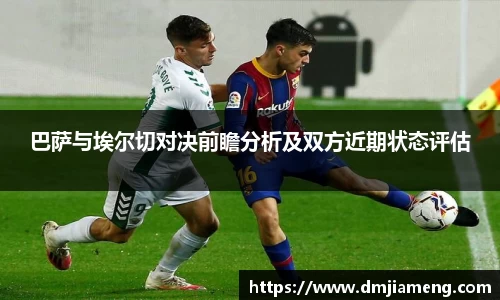 凤凰联盟平台