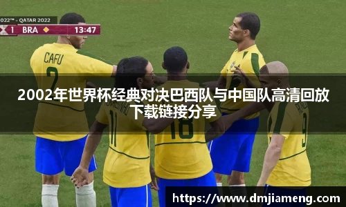 凤凰联盟