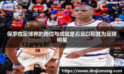 凤凰联盟首页官网