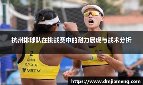 凤凰联盟首页官网